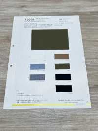 73001 Hilo De 40 Hilos De Algodón Peinado Chambray Miracle[Fabrica Textil] VANCET Subfoto