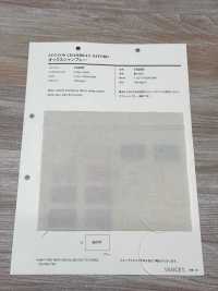 74200 Oxford Chambray[Fabrica Textil] VANCET Subfoto