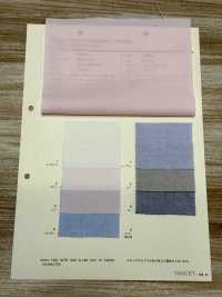 74500 Chambray Auténtico De Oxford[Fabrica Textil] VANCET Subfoto