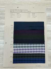 82145 SEVENBERRY® Paño Ancho De 40 Hilos Para Hombre Talla Pequeña[Fabrica Textil] VANCET Subfoto