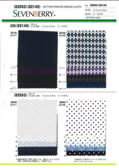 82145 SEVENBERRY® Popelina 40S de estampado pequeño para hombre