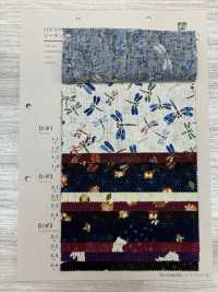 83033 Sábanas SEVENBERRY® Retro Japanese Loomstate[Fabrica Textil] VANCET Subfoto