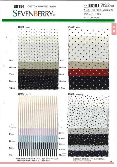 88191 SEVENBERRY® Batista 60s Lunares y rayas