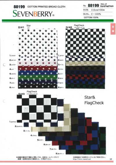 88199 SEVENBERRY® Popelina con estampado de cuadros de estrellas y banderas