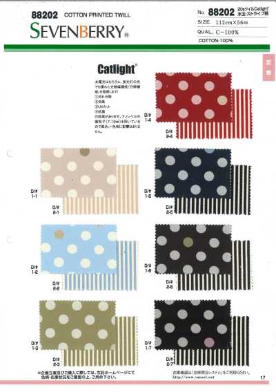 88202 SEVENBERRY® Sarga 20 CAT-LIGHT con estampado de lunares y rayas