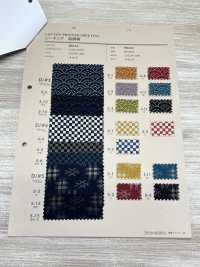 88222 Láminas Estilo Loomstate SEVENBERRY®[Fabrica Textil] VANCET Subfoto