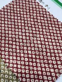 88225 Patrón De Estilo Japonés De Tela De Hilo Desigual SEVENBERRY®[Fabrica Textil] VANCET Subfoto