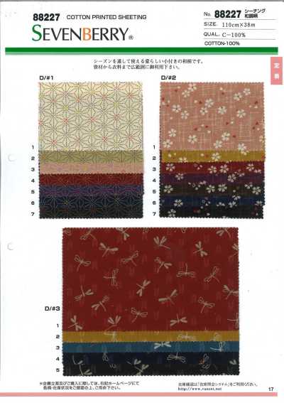 88227 SEVENBERRY® tela cruda con estampado de estilo japonés