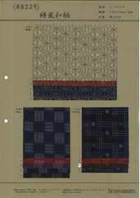 88229 Patrón Japonés Estilo Kasuri Loomstate[Fabrica Textil] VANCET Foto secundaria