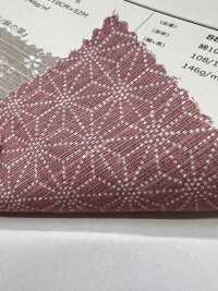 88235 Patrón Japonés Shantung SEVENBERRY® (Impresión A Doble Cara)[Fabrica Textil] VANCET Subfoto