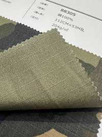 88305 SEVENBERRY® Ripstop Camuflaje[Fabrica Textil] VANCET Subfoto