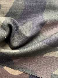 88305 SEVENBERRY® Ripstop Camuflaje[Fabrica Textil] VANCET Subfoto