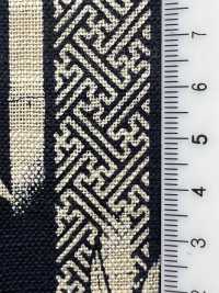 88334 SEVENBERRY® Tela De Hilo Desigual, Patrón Japonés De Un Solo Color[Fabrica Textil] VANCET Subfoto