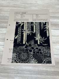 88334 SEVENBERRY® Tela De Hilo Desigual, Patrón Japonés De Un Solo Color[Fabrica Textil] VANCET Subfoto