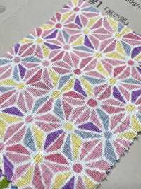 88336 SEVENBERRY® Tsumugi Shantung, Elegante Diseño De Frijol Japonés[Fabrica Textil] VANCET Subfoto