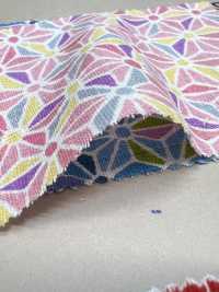 88336 SEVENBERRY® Tsumugi Shantung, Elegante Diseño De Frijol Japonés[Fabrica Textil] VANCET Subfoto