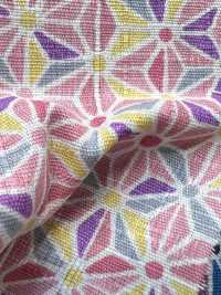 88336 SEVENBERRY® Tsumugi Shantung, Elegante Diseño De Frijol Japonés[Fabrica Textil] VANCET Subfoto