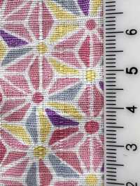 88336 SEVENBERRY® Tsumugi Shantung, Elegante Diseño De Frijol Japonés[Fabrica Textil] VANCET Subfoto