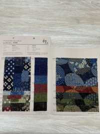 88500 SEVENBERRY® Paño De Hilo Desigual Wadourak[Fabrica Textil] VANCET Subfoto