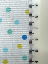 88611 SEVENBERRY® 20 Hilos Sarga Multicolor Puntos Y Estrellas Aleatorios[Fabrica Textil] VANCET Subfoto