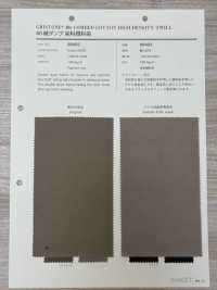 98492 Tinte Pigmentado A Prueba De Plumón De Tejido De Sarga 40[Fabrica Textil] VANCET Subfoto