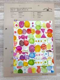 850076 Serie De Acuarelas De Paño Ancho SEVENBERRY®[Fabrica Textil] VANCET Subfoto