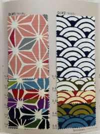 850108 SEVENBERRY® Shantung Patrón Moderno Simple[Fabrica Textil] VANCET Subfoto