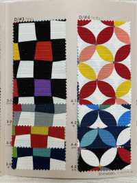 850108 SEVENBERRY® Shantung Patrón Moderno Simple[Fabrica Textil] VANCET Subfoto