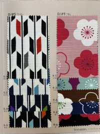 850108 SEVENBERRY® Shantung Patrón Moderno Simple[Fabrica Textil] VANCET Subfoto