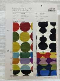 850108 SEVENBERRY® Shantung Patrón Moderno Simple[Fabrica Textil] VANCET Subfoto