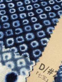 850257 SEVENBERRY® Scare-shibori Patrón Japonés De Césped[Fabrica Textil] VANCET Subfoto