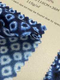 850257 SEVENBERRY® Scare-shibori Patrón Japonés De Césped[Fabrica Textil] VANCET Subfoto