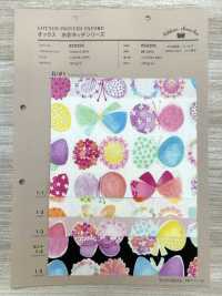 850295 Serie De Acuarelas Oxford SEVENBERRY®[Fabrica Textil] VANCET Subfoto