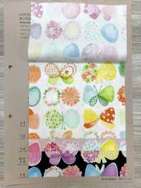 850295 Serie De Acuarelas Oxford SEVENBERRY®[Fabrica Textil] VANCET Subfoto