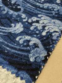 850350 SEVENBERRY® Tsumugi Shantung Patrón Japonés Estilo Denim[Fabrica Textil] VANCET Subfoto