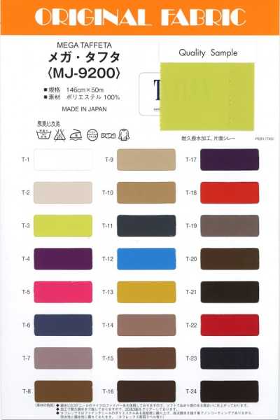 MJ9200 Mega tafetán