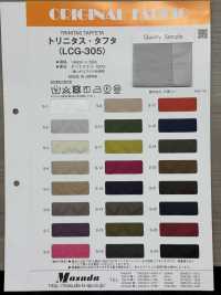 LCG305 Tafetán Trinitas[Fabrica Textil] Masuda Subfoto