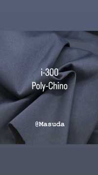 i300 Polichino (Igual Que El Algodón)[Fabrica Textil] Masuda Foto secundaria