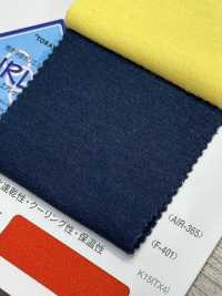 F-401 Costilla Circular De Aire[Fabrica Textil] Masuda Subfoto