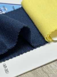 F-401 Costilla Circular De Aire[Fabrica Textil] Masuda Subfoto