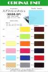 M598SP Malla Splash