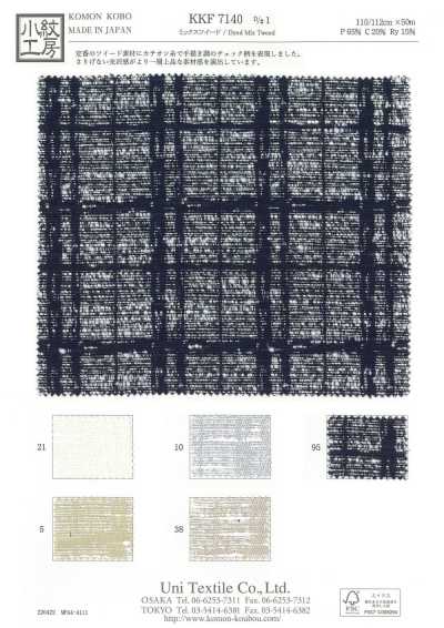 KKF7140-D-1 Tweed mixto
