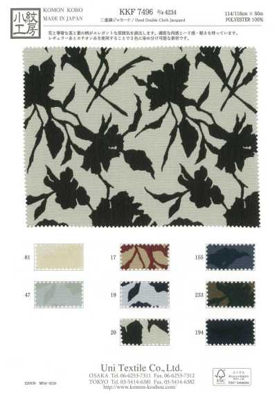 KKF7496-D-4234 Patrón floral jacquard de doble tejido
