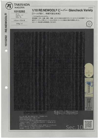 1015292 1/10 RE:NEWOOL® Beaver cuadro Glen variedad