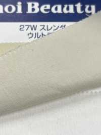 2730 Procesamiento De Arandela Especial De Pana Delgada De 27 W Procesamiento[Fabrica Textil] Kumoi Beauty (Pana De Terciopelo Chubu) Foto secundaria