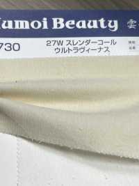 2730 Procesamiento De Arandela Especial De Pana Delgada De 27 W Procesamiento[Fabrica Textil] Kumoi Beauty (Pana De Terciopelo Chubu) Foto secundaria