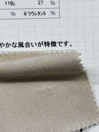 2985 Pana Elástica De 16 W[Fabrica Textil] Kumoi Beauty Subfoto