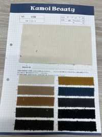1150 14W T/C Pana[Fabrica Textil] Kumoi Beauty (Pana De Terciopelo Chubu) Foto secundaria