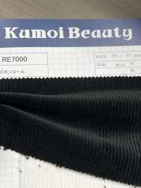 RE7000 Pantalón 9W Pana[Fabrica Textil] Kumoi Beauty (Pana De Terciopelo Chubu) Foto secundaria