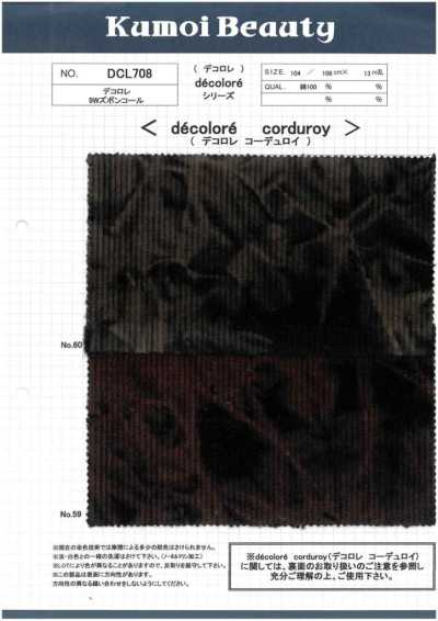 DCL708 Pana para pantalón 9W decolorada (blanqueado desigual)